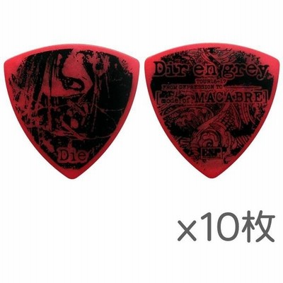 限定品 ピック10枚セット Esp Pa Dd08 Macabre Dir En Grey Die ピック 10 メール便発送 代金引換不可 通販 Lineポイント最大0 5 Get Lineショッピング