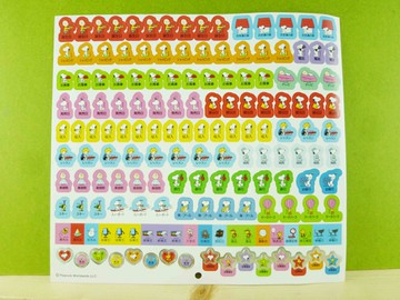 【震撼精品百貨】史奴比Peanuts Snoopy  重點貼紙-滑雪M 震撼日式精品百貨