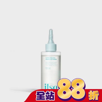 ilso 溫和舒緩粉刺導出液150ml（贈化妝棉）