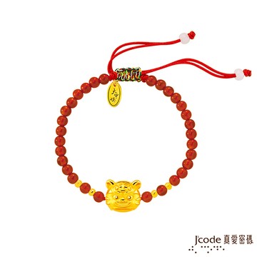 J’code真愛密碼 大甲媽虎頭帽黃金/紅瑪瑙手鍊-立體硬金款
