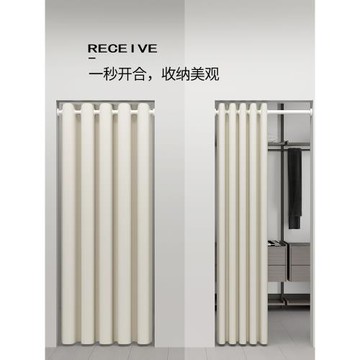 門簾隔斷簾免打孔廚房防塵掛簾防風布簾遮擋簾臥室衣帽間冬季保暖