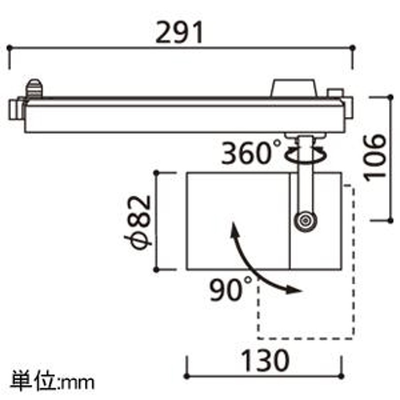 オーデリック LEDスポットライト 高彩色タイプ C3000 温白色 調光