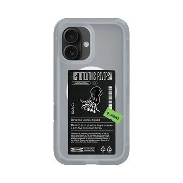 iPhone 16 AirX 流變灰 - Marine Debris - 塑膠袋逆帆魷（隱藏版）