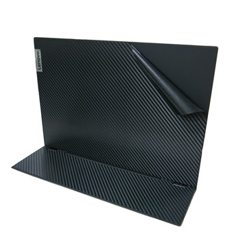 EZstick Lenovo ThinkVision M14t Gen2 黑色卡夢膜機身貼 (DIY包膜)