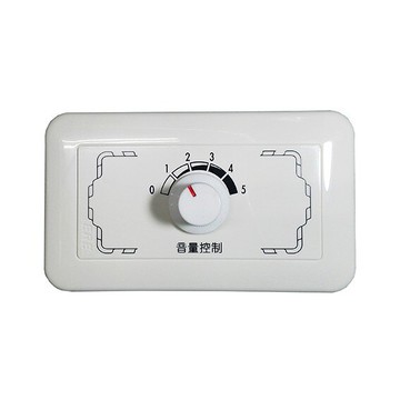 鐘王 100V 15W 高阻抗音量調整器 KB-09A 橫式