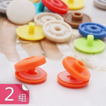 【荷生活】無需工具簡易安裝手按式四合扣 單色免縫扣子墊片圓形鈕扣組-2組