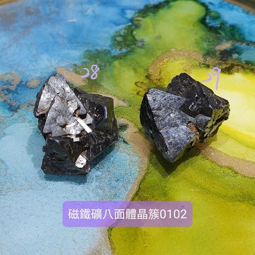 【土桑精選】磁鐵礦八面體原礦0102-28~29(有磁力) -美國猶他州 ~夢想成真之石