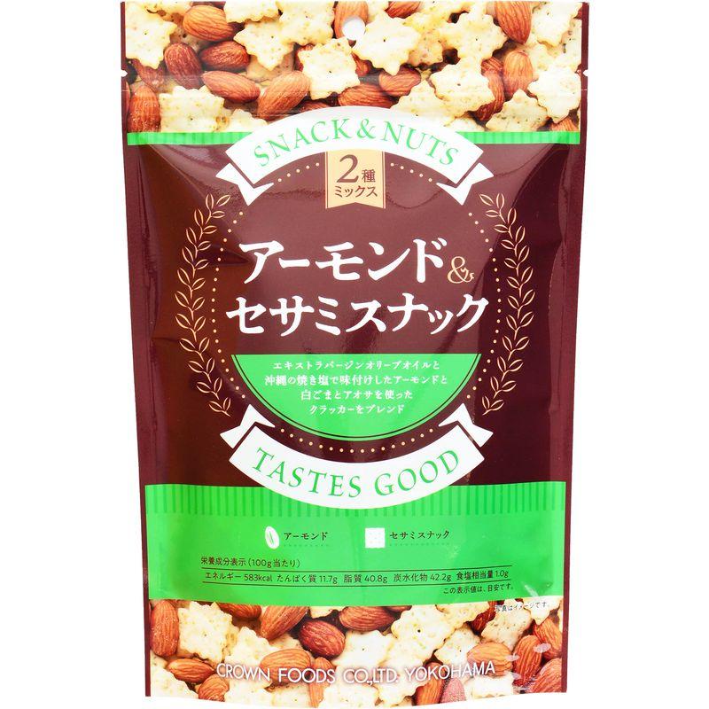 クラウンフーヅ アーモンドセサミスナック 250g×6袋