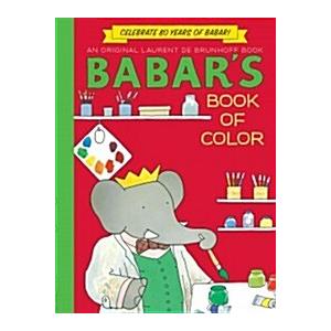 Babar's Book of Color (Hardcover  Revised)