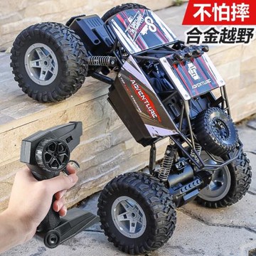 四驅合金攀爬車戶外越野車遙控汽車兒童賽車玩具模型男孩6歲以上3