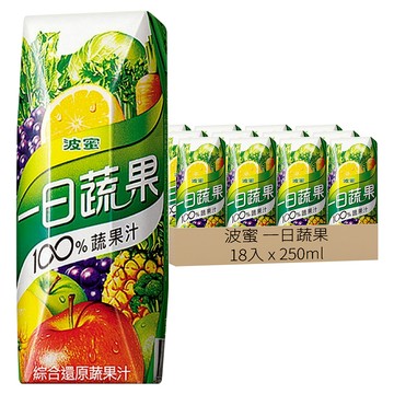 波蜜 一日蔬果 100%蔬果汁  250ml  18入