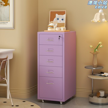 【多層收納神器】抽屜櫃 夾縫櫃 收納櫃 矮櫃 鬥櫃 鐵藝鐵皮櫃 多層分類儲物 帶滑輪移動 家用臥室廚房 節省空間