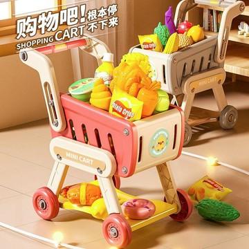 👶蝦皮特賣👶 購物車玩具 寶寶小手推車 兒童水果切切樂 廚房超市购物车 男女孩做飯推车玩具 仿真造型 认知果蔬 礼物