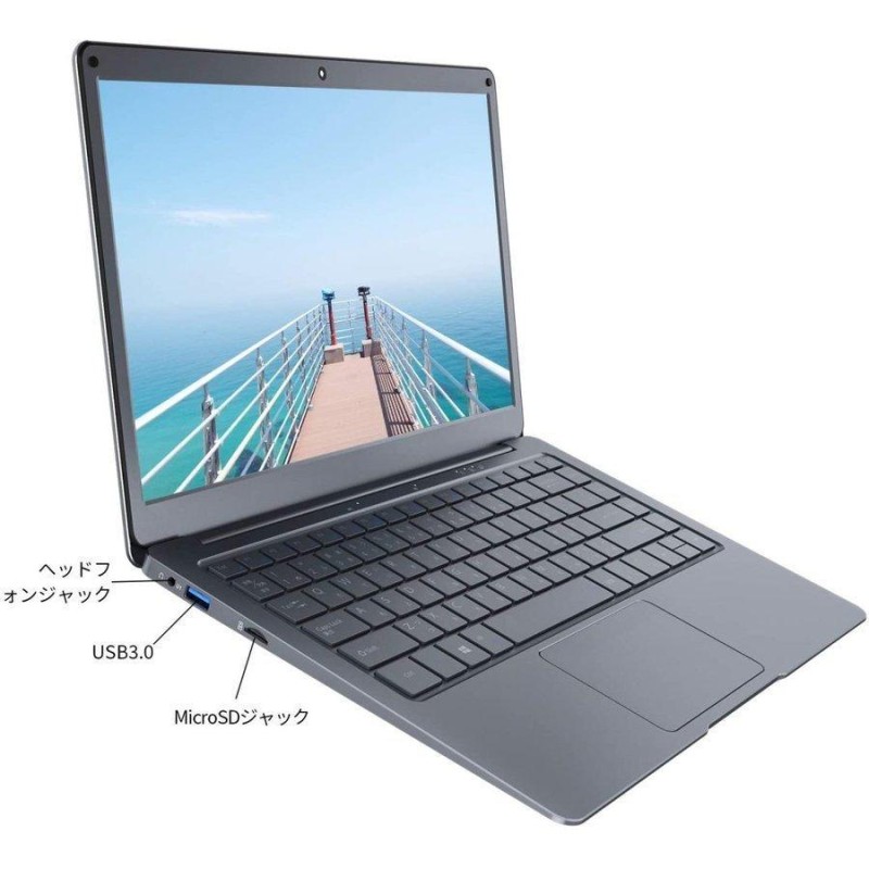 Jumperノートパソコン 新品薄型 高性能ノートpc 13.3インチ Windows10