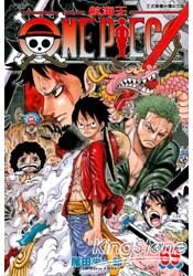 ONE PIECE航海王69