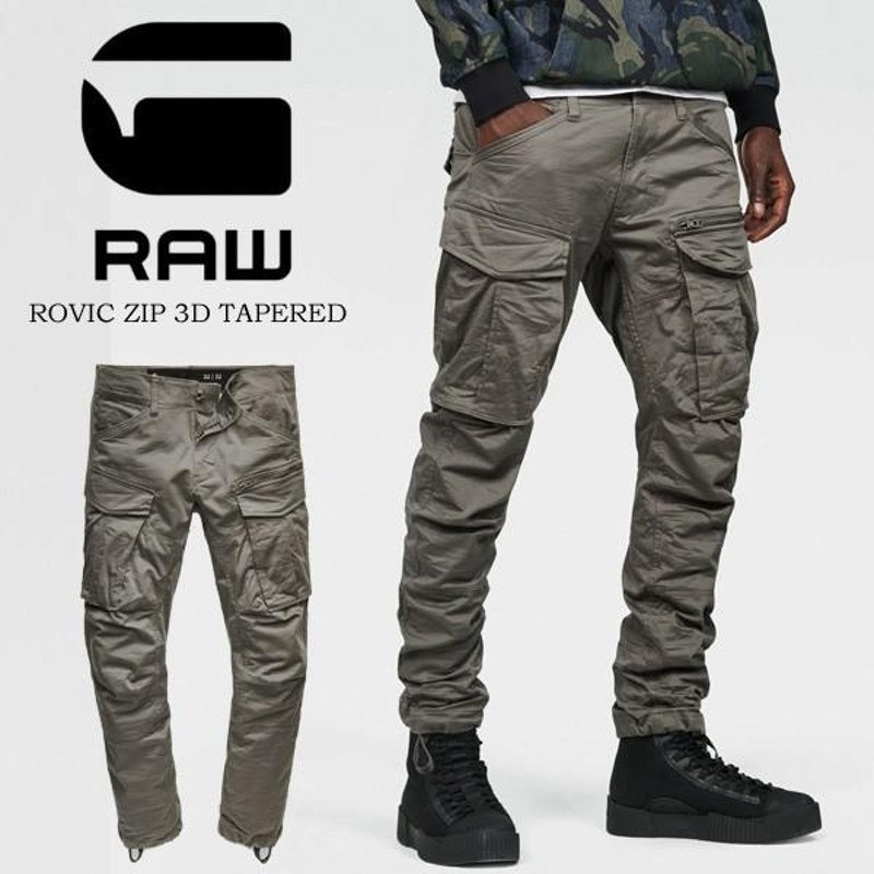 G-STAR RAW ジースターロウ カーゴパンツ テーパードパンツ Rovic Zip 