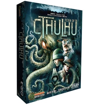 GoKids - 瘟疫危機：克蘇魯的支配 (中文版)