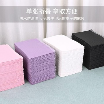 🎀免運臺灣有貨🎀美甲一次性墊布桌墊日式美甲店防水防塵雙面墊片清潔墊手枕墊桌布🎀可開票