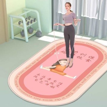 瑜伽墊健身墊家用女生防滑加厚減震靜音隔音墊運動健身瑜珈墊批發
