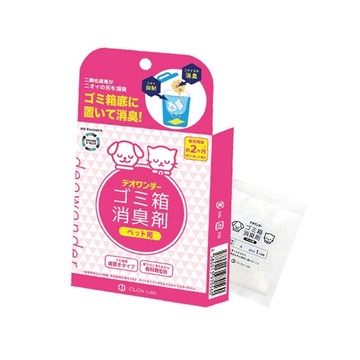 Deowonder垃圾筒除臭劑(一盒二入)