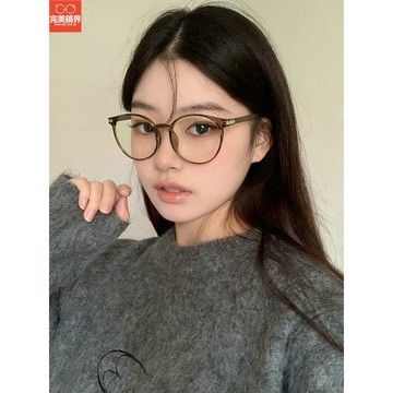 近視眼鏡 眼鏡女 度數眼鏡 韓系眼鏡 無度數眼鏡 平光鏡女 濾藍光 優雅時尚超輕顯年輕態高清眼鏡高檔眼鏡