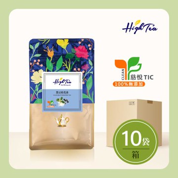 【High Tea】【箱購】黑豆桂花茶 8gx12入x10袋