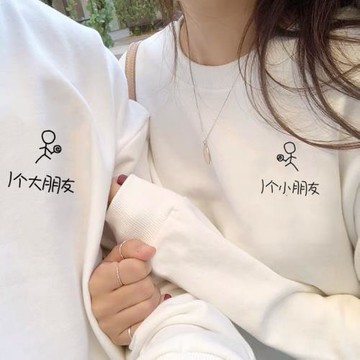 2021秋冬款小眾設計感重磅厚實情侶裝圓領不帶帽簡約百搭情侶衛衣