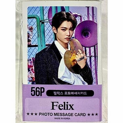 Amazon.co.jp: stray kids スキズ フィリックス ピリ グッズ