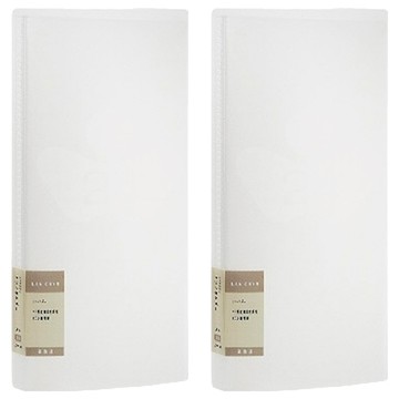 Lan CHYn 連勤牌文具 本色16入輕便資料簿 LCW016  2本  透白