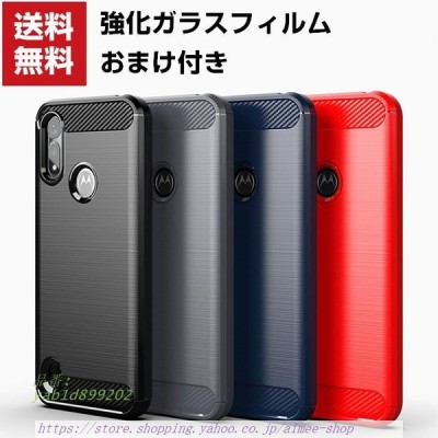 Motorola Moto E6s ケース 傷やほこりから守る モト スマホ 保護ケース Case カーボン調 衝撃に強いtpu素材 耐衝撃 通販 Lineポイント最大get Lineショッピング