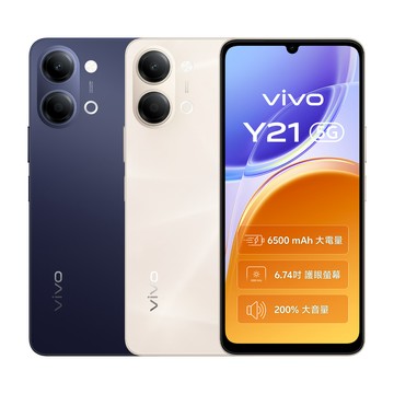 【蝦皮直營】vivo Y21 6G/128G 6.74吋 5G智慧手機 廠商直送