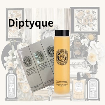 【Diptyque】 佛手柑賦活潔淨露 (身體及頭髮適用)200ml｜水水美白節⚡夏日 夏季 美白 保濕