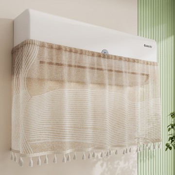 【台灣公司 可打統編】夏季空調擋風簾壁掛式通用冷氣出風口防直吹擋風板坐月子導風布簾 h8152