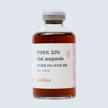 PDRN20%原液安瓶50ml 小橘瓶 (高濃度20萬ppm / 1瓶=40瓶麗珠蘭)