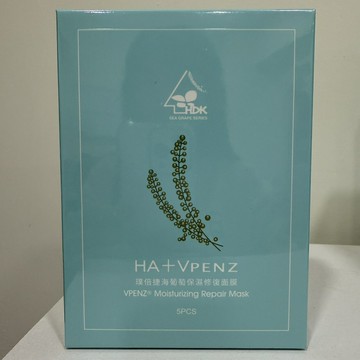 璞倍捷 海葡萄保濕修復面膜 (公司貨.現貨) 海葡萄 保濕 面膜 5片