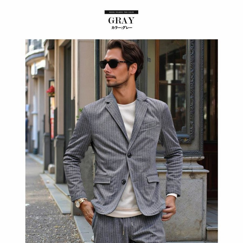 ガボ セットアップスーツ ストライプ グレー 50 【公式通販】