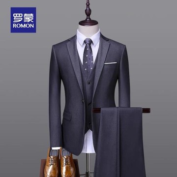 羅蒙西服套裝男士高級感修身商務正裝男韓版職業西裝新郎結婚禮服