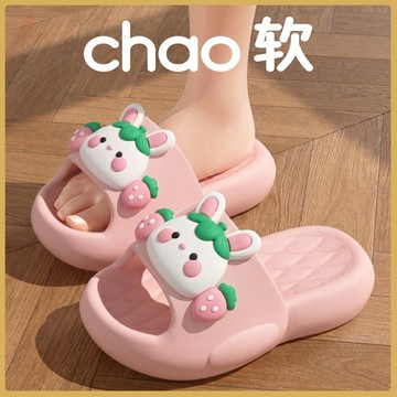 🧸百搭童鞋🧸2026EVA兒童拖鞋女童公主風防滑透氣不臭腳軟底外穿涼鞋 EWIH
