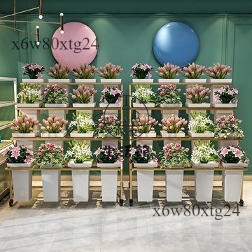 免運含稅😊擺攤可移動階梯多層花店方桶鐵藝鮮花假花架子花店花桶展示架花架