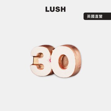 【LUSH 嵐舒】30 慶典汽泡彈 140g(橘子/萊姆/清新/泡澡)