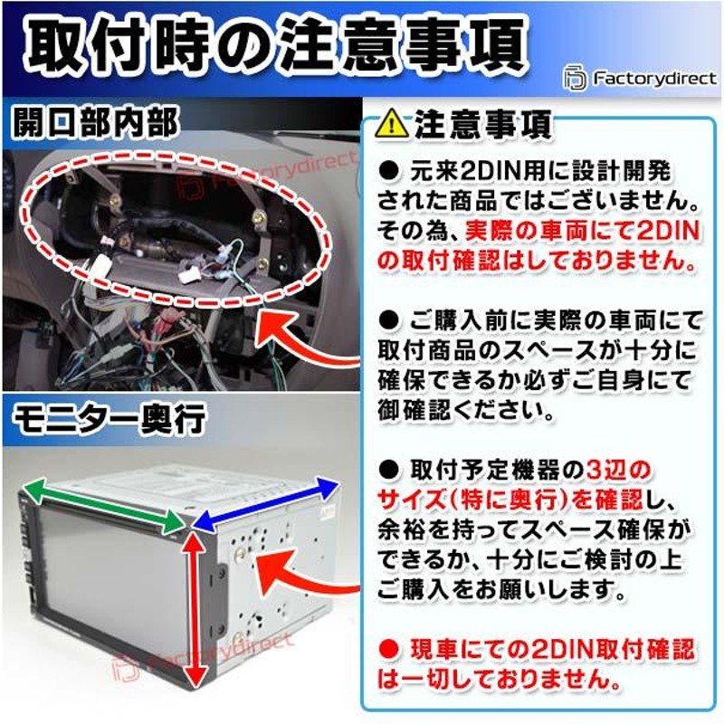 スバル純正 ツイーター 左右セット インプレッサGRBより - カーオーディオ