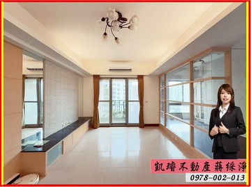 農十六｜亞歷山大大三房車位｜邊間明亮⭐綵靜｜高雄市鼓山區裕國街