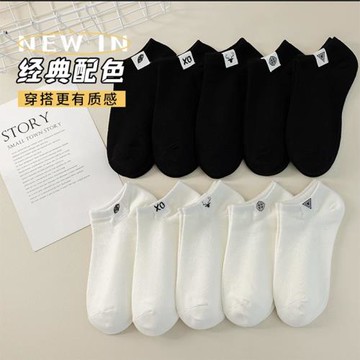 襪子男短襪純棉吸汗防臭隱形低幫運動淺口布標船襪夏季薄款白色女