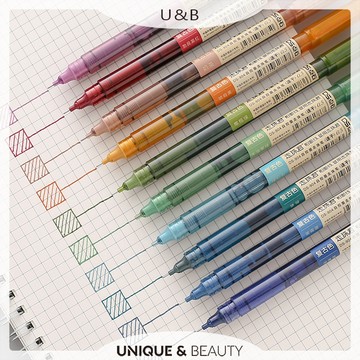 U&B░ 台灣現貨｜針管筆 尖頭筆 手帳筆 書寫筆 筆記 上課 記帳 極細好寫 18色選【A199】