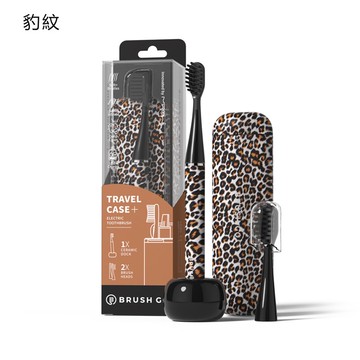 MiPOW麥泡 LQ Brush Go系列電動牙刷CI900S豹紋