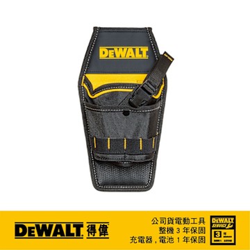 DEWALT 得偉 美國 軟殼系列-專業腰包袋(13個口袋) (DWST540502)