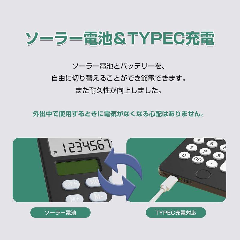 NEWYES 電卓付き電子メモパッド ソーラー Type C充電可 折りたたみ式 ワンタッチ消去 多機能 計算機 デジタルペーパー 電卓 デ