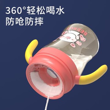 百歲漫記嘬口杯嬰兒學飲杯吸管杯撮口杯寶寶鴨嘴杯喝水喝奶杯子