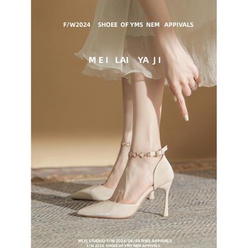 法式米白高跟鞋女2025年新款氣質名媛一字扣綁帶配裙子細跟涼鞋女