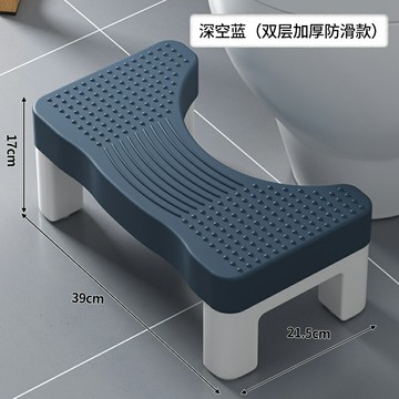 馬桶腳踏凳 馬桶凳 腳踏凳 家用加厚馬桶蹲便蹲坑助力神器廁所衛生間墊腳凳腳踩腳踏兒童凳子『ZW2539』